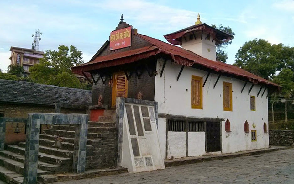 Khadga Mai Temple
